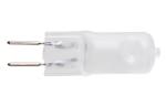 Halogen Capsules Lamp, 12V / 230V, 20W / 35W / 50W / 75W, 2800K, G5.3 / GY6.35,