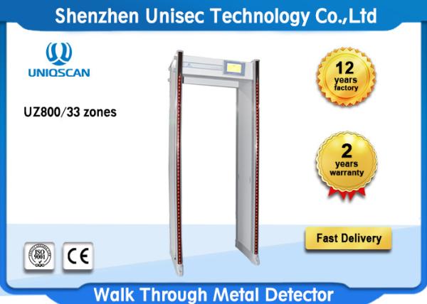Waterproof Walk Through Metal Detector , Economic 33 Zone Door Frame Metal