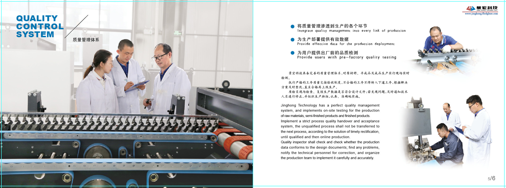 650mm*700mm Folder Gluer Machine Corrugated Automatic Folding Gluing Machine