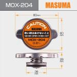 16401-36010 Pressure Radiator Caps Cover for Mitsubishi Jeep 2004-2015 All Car