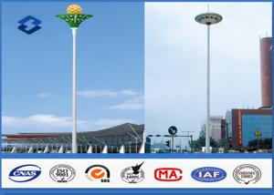 Quality 35 Meters hot dip galvanized tubular steel pole high mast lighting tower wholesale