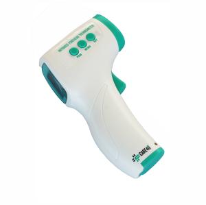 Quality CE FDA Forehead Infrared Thermometer For Fever wholesale