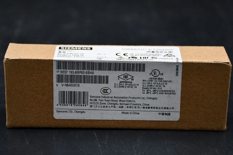 Siemens Base for use with ET 200SP, SIMATIC