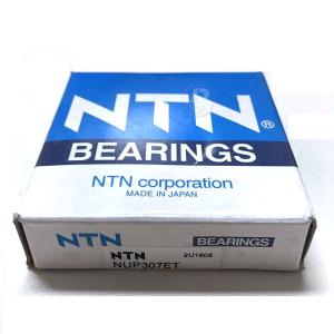 Quality NTN NUP307ET 4T-32206 33206 Engine Ball Bearing wholesale
