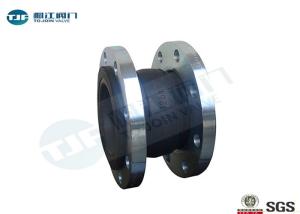 Quality Industrial EPDM Rubber Expansion Joint ANSI 16.34 Carbon Steel Flange Type wholesale