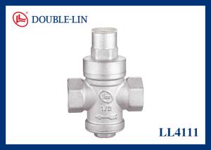 Quality PN16 Pressure Reducing 3/4&quot; HVAC Valve wholesale