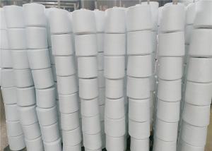 Quality Dyeable Tube 100 Polyester Spun Yarn 40/2 40/3 wholesale