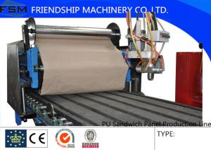 Quality 2+2 Type Discontinuous PU Sandwich Panel Roof Production Line For 40-200mm wholesale