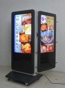 Quality Floor Stand IP65 Waterproof 49 inch Double Sided LCD Digital Signage wholesale