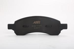 Quality Toyota Nissan Mitsubishi Honda FMSI 60000 Km Disc Brake Pads wholesale