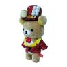 Buy cheap Red Full Dress Bear Animal Plush Toys Wedding Stuffed Animals from wholesalers