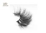 Natural Mink Hair Thickness 0.05 17MM 7D Volume Lashes