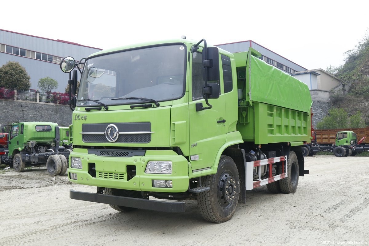 Diesel 4x4 Construction Dump Truck With And 180hp Horsepower