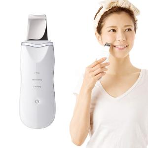 Quality Microdermabrasion Ultrasonic Skin Scrubber Device For Skin Care Facial Cleaning wholesale