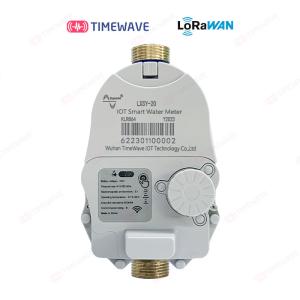 Quality 15/20/25mm LoRaWAN Smart Water Meter For DIN Rail Installation wholesale