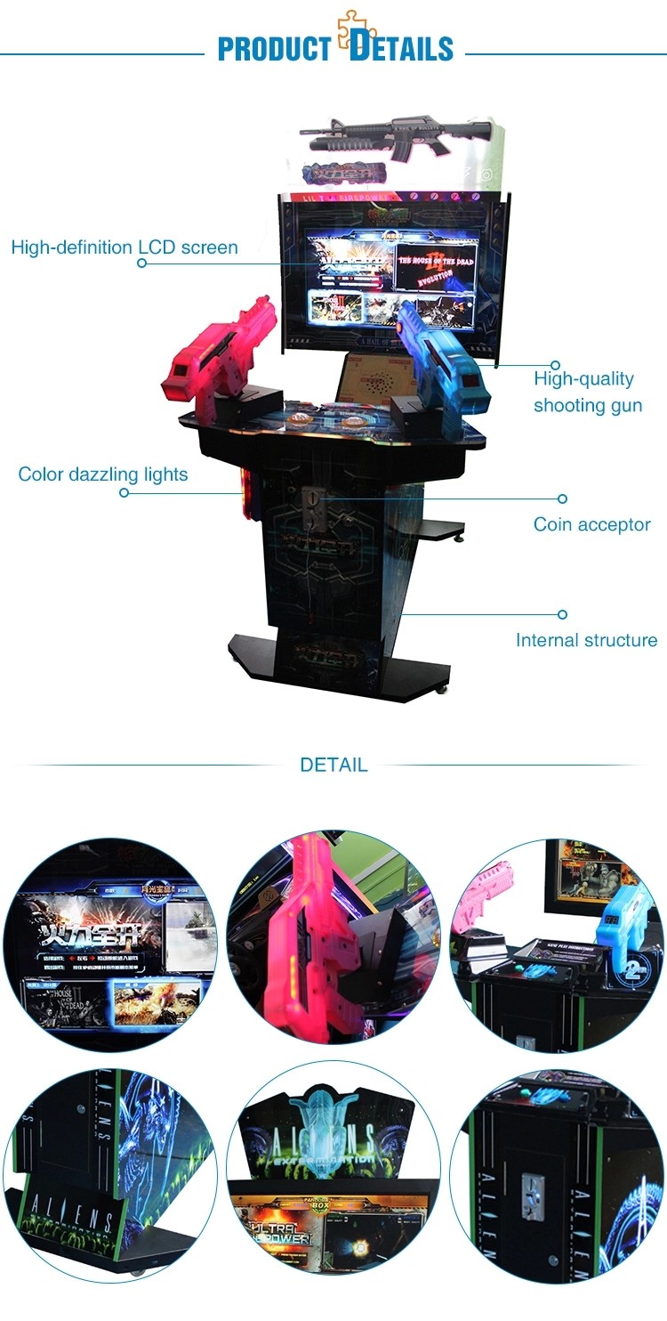 Amusement Video Shooting Arcade Machine Indoor For 2 Players Heavy Weight