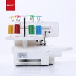 7.7mm Household Overlock Sewing Machine Mini Double Needles Sewing Machine