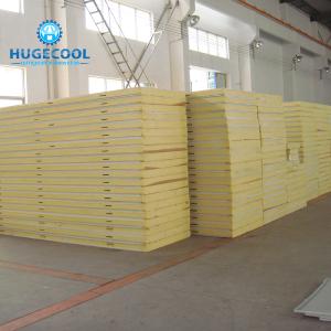 Quality Deep freezer mini freezer box cold storage wholesale