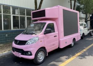 Quality FOTON 4x2 SMD P4 P5 P6 LED Mobile Billboard Truck wholesale