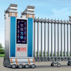 Quality Aluminum Alloy Automatic Retractable Gate Electric Operated Fingerprint Control wholesale