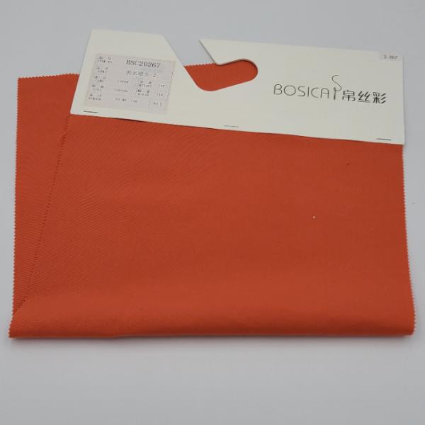 70D X 32S 114 Gsm Interwoven Fabric 60 Cotton 40 Nylon Peach For Swim Pants