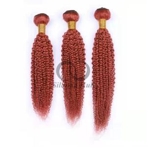 Quality Red Kinky Curly Remy Human Hair Bundles Sew In Weave Bundles Brazilian Bundle Deals wholesale