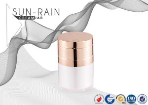 Quality 15ml 30ml Acrylic cosmetic cream jars ABS collar gold round bottle cream jar SR-2158 wholesale
