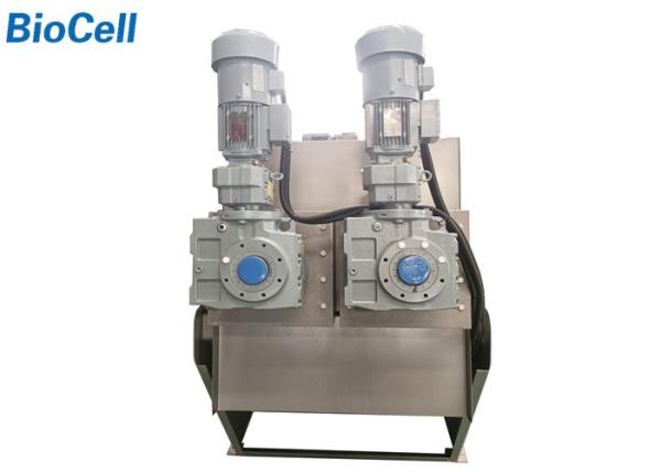 Cheap Multidisk Integrated Sewage Treatment Equipment Sludge Dehydrator System for sale