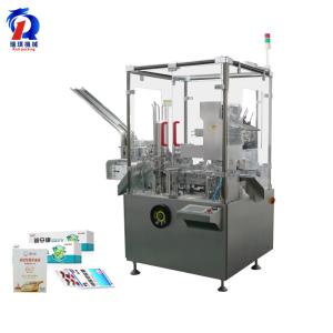Quality 120L Vertical Automatic Pharmaceutical Blister Plates Cartoning Machine wholesale