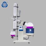 Acetic Acid Horizontal Industrial Rotary Evaporator Instrument Explosion Proof