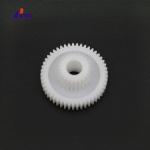 ATM Spare Parts NCR 48T Thin Gear 445-0587807