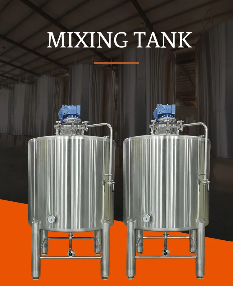 20000L ZONELINK Homogenizer Mixer Emulsifier for Liquid/Oil/Wine/Beer/Honey/Cream