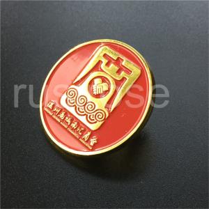 Quality Company LOGO customized badges, custom badge school badge, commemorative badge of honor, custom-made souvenirs school wholesale