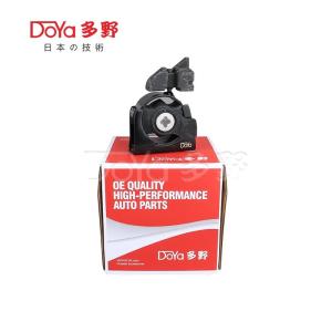 Quality Toyota Engine Mounting 12361-0T400 wholesale