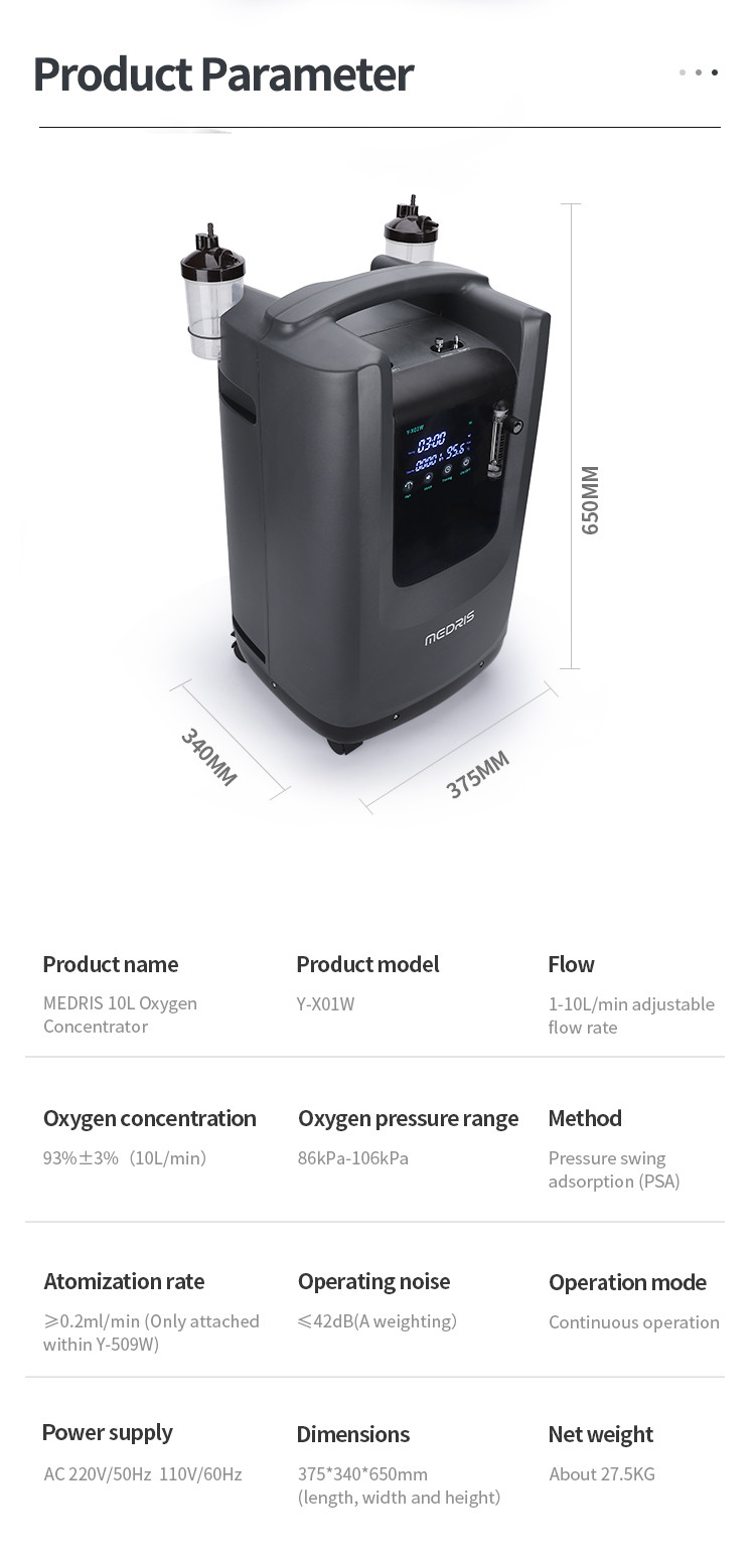 10L Stable Efficient Medical Oxygen Concentrator Household Portable Oxygen Generators