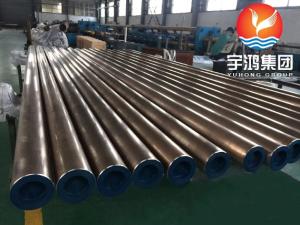 ASTM B111 UNS C71640 / CW353H Seamless Copper Nickel Alloy Tube Condenser Tube