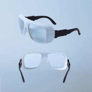 Quality CE EN207 Laser Protective Eyewear , 10600nm CO2 Laser Goggles wholesale