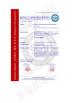 ZHENGZHOU U-CHOICE MEDICAL INSTRUMENT CO., LTD Certifications