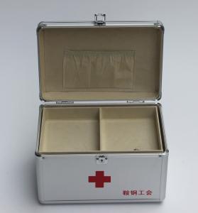 Quality ABS First Aid Case With Removable Tray For Medicines Small Aluminum Doctor Carry Medicine Box Silver wholesale
