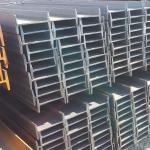 316L Steel H Beam