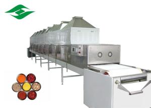 Quality Chili Microwave Drying Food Sterilization Equipment Food Grade Stainless Steel wholesale