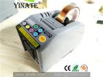 ZCUT-9 Automatic Tape Dispenser for Double Adhesive Tape Electronic Metal Tape