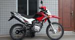 Super 2021 gas OEM 150CC 200CC 250CC motocicleta off road moto dirt bike