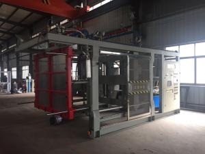Quality eps mutton box machine wholesale