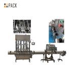 High Accuracy Chemical Lotion Bottle Filling Machine Easy To Maintain