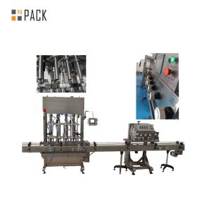 Quality High Accuracy Chemical Lotion Bottle Filling Machine Easy To Maintain wholesale