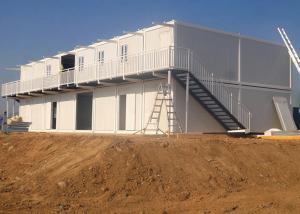 Quality Flexible Assembly Freight Storage Containers White Color Steel Security Door wholesale
