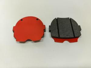 Quality BRAKE LINING 75X75X15 FOR RE EXPLOIT XE wholesale