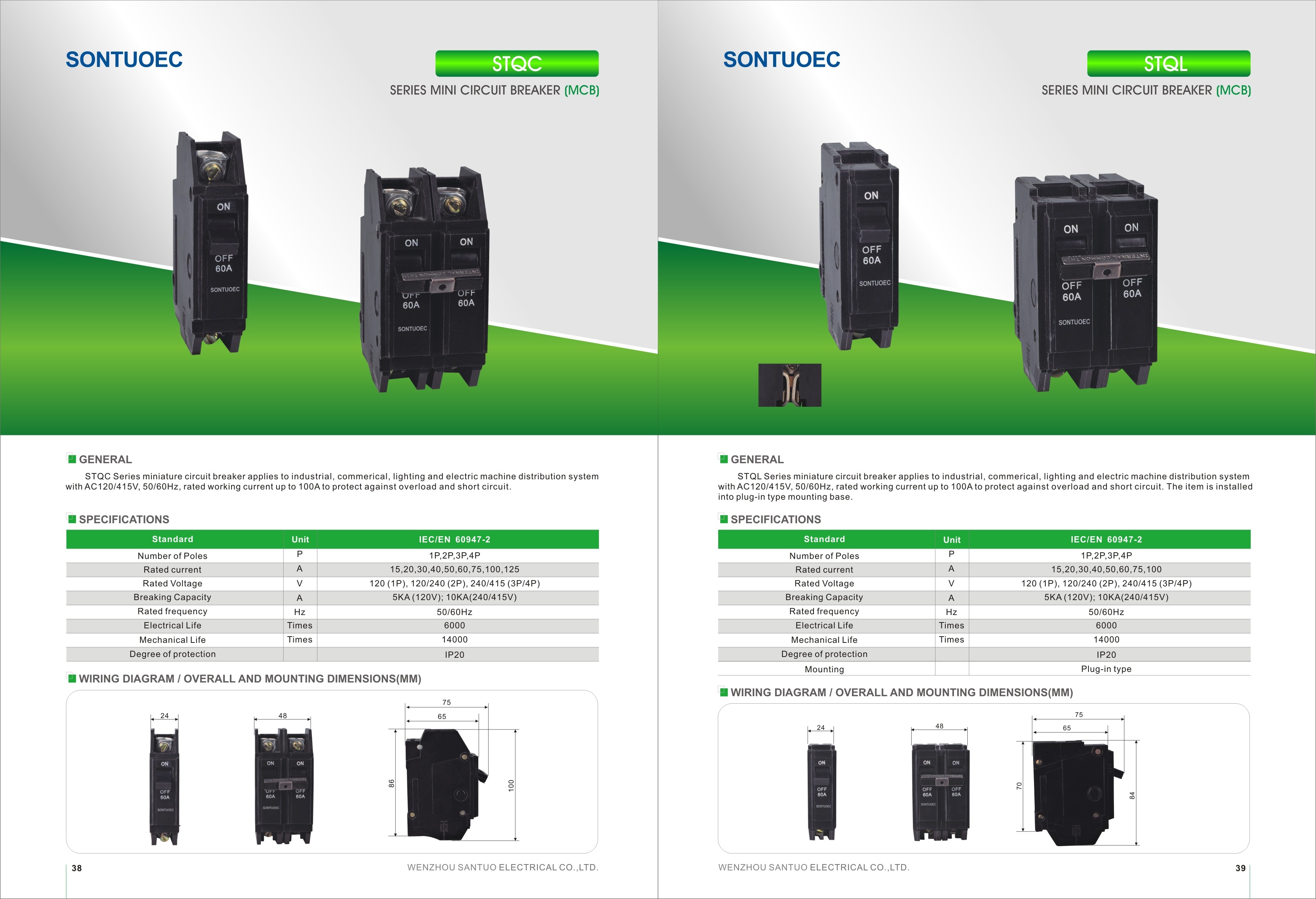 Arc Fault Detected MCB Circuit Breaker Plug In Type