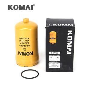 Quality Hydraulic Filter Use For Excavator Engine 5I8670X P57-3481 5I8670 wholesale